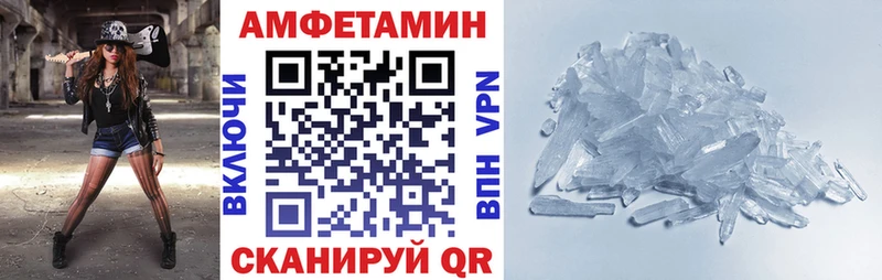 KRAKEN как войти  Искитим  АМФ 97% 