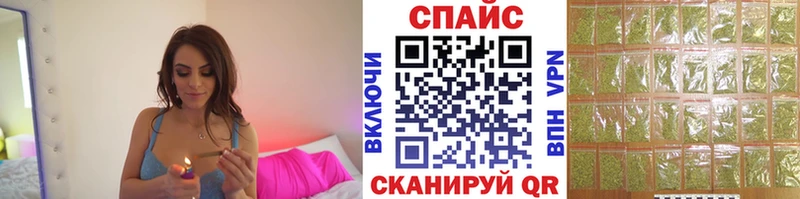 Бутират 1.4BDO  хочу наркоту  Искитим 
