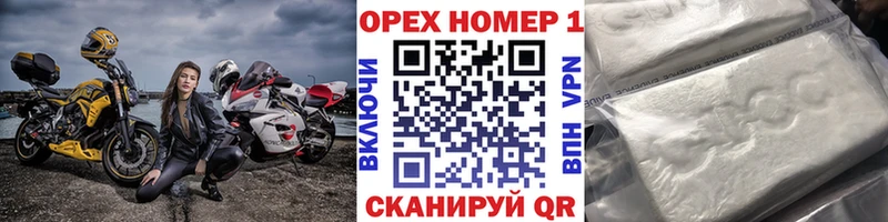 Cocaine 98% купить Искитим