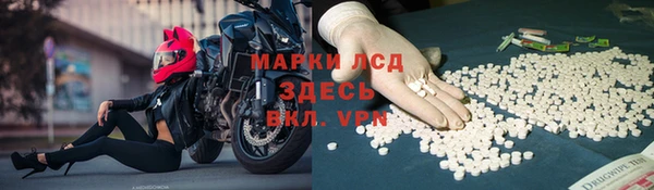 скорость Алексеевка