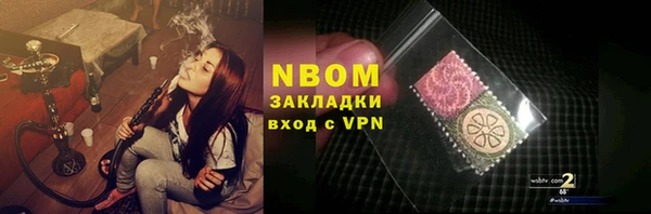 спиды Алзамай