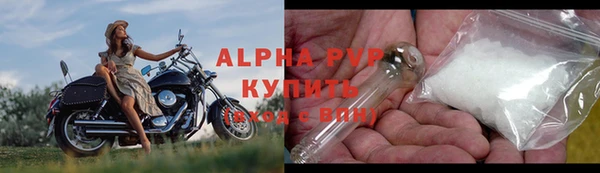 амф Нягань
