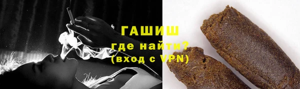 скорость Алексеевка