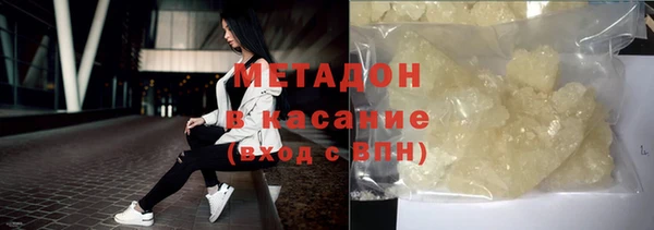 скорость Алексеевка