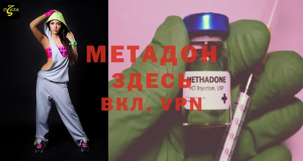 а пвп мука Алексин
