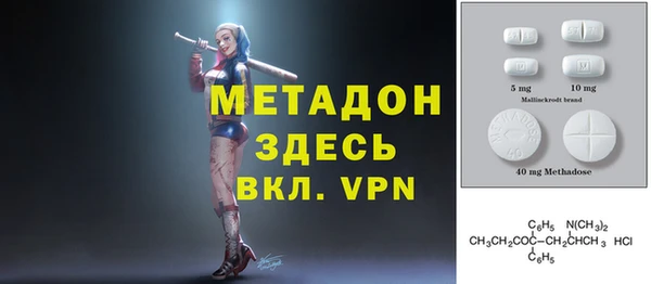 ешки Абаза