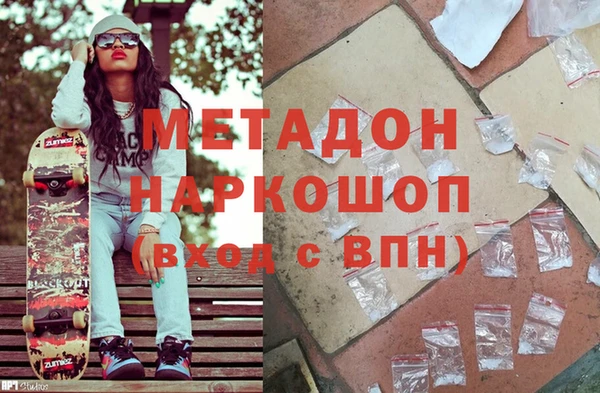 спиды Алзамай