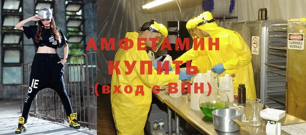 ешки Абаза