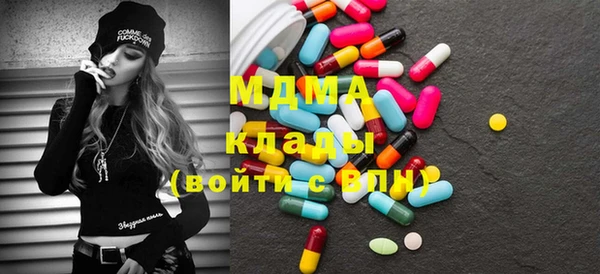 а пвп мука Алексин