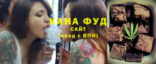 спиды Алзамай