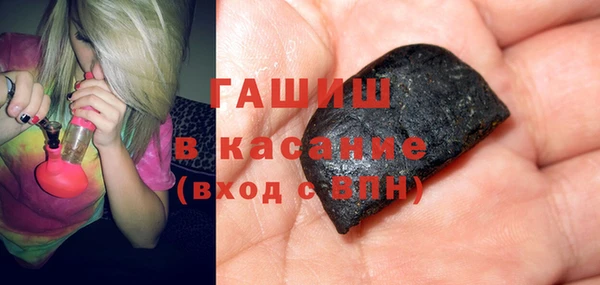 спиды Алзамай