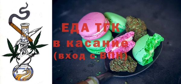 а пвп мука Алексин