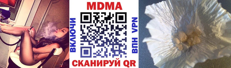 MDMA VHQ  Искитим 