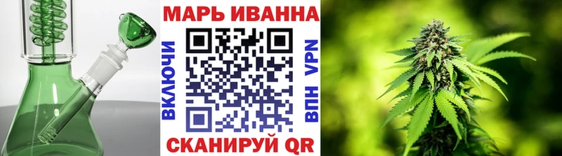 ОМГ ОМГ tor  Искитим  МАРИХУАНА SATIVA & INDICA 